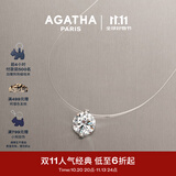 AGATHA/瑷嘉莎 人鱼之泪项链女款【生日礼物】送女友闺蜜高级感锁骨链 明星同款（39CM-大号2.96克拉）