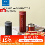乐扣乐扣（LOCK&LOCK）不锈钢纤巧便携保温杯茶水杯车载商务杯子200ml红色LHC550