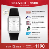 蔻驰（COACH）ELLIOT系列 皮带石英男女表 14400040 孔雪儿推荐 礼物/送礼