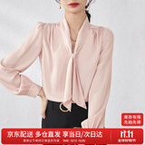 尚都比拉通勤飘带领衬衫女秋季新款上衣珍珠扣设计气质休闲时尚洋气衬衣