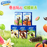 奥利奥可可脆卷5连包 250g 休闲零食大礼包 露营出游