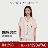 维多利亚的秘密 明星同款 宅度假系列天丝绵柔印花短袖睡衣家居服 2HMN浅粉碎花-短袖短裤 11262806 S