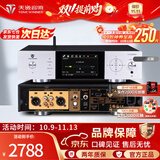 天逸（Winner）TY-i30PRO高保真数码播放器HIFI音频解码器发烧无损蓝牙音乐播放器 TY-i30PRO银（JD物流直达）