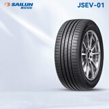 赛轮轮胎/汽车轮胎235/55R19 105W XL JSEV-01适配雷克萨斯深蓝S07