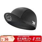 西骑者（WestBiking）骑行小帽户外运动遮阳自行车骑行布帽小帽子透气散热骑行装备 黑色【笑脸款】