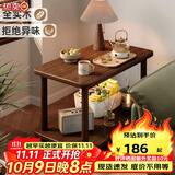 第一森林实木小桌子小茶几客厅边几沙发边桌简约茶台双层阳台小方桌置物架 【进口橡胶木】胡桃色80*40*55cm