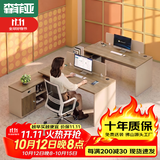 森菲亚 职员工位办公桌简约现代财务桌屏风卡座办公室桌椅组合 单人位
