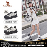 骆驼（CAMEL）丑萌登山鞋女增高厚底运动休闲鞋户外时尚徒步鞋 L24S076620米/银/黑 38