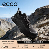 爱步（ECCO）户外登山鞋男 抓地耐磨缓震徒步鞋透气男鞋运动鞋 奥途824254 HL 黑色82425451052 40 （尺码偏大，建议拍小一码）
