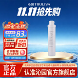 沁园 沁园净水器滤芯适用于老05系列 KRT5800/5820系列 RO膜滤芯-适用QR-RU-05A/D等