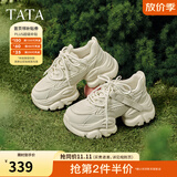 他她（TATA）泡泡奶油白色老爹鞋女增高休闲鞋厚底加绒运动鞋WOG10AM5 米白（单里） 35