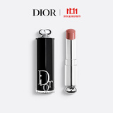 迪奥Dior【热巴同款】魅惑唇膏428 口红滋润显色化妆品生日礼物送女友
