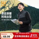 361°运动卫衣男秋冬季摇粒绒保暖立领拉链套头卫衣户外加绒情侣衫 【男】超级黑/静谧灰 XL