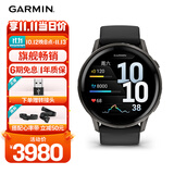 佳明（GARMIN）Venu4隐锋黑45mm智能运动手表健康监测ECG心电心率接打电话