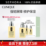 倩碧 （CLINIQUE）润肤乳-黄油乳液补水保湿 买200ml享325ml（有油）