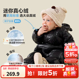 迷你巴拉（minibala）【三防】宝宝婴儿羽绒连体衣包手包脚保暖护肚加厚 黑色90001 【白鸭绒-清洁度1000+】 100 cm -充绒量134.8g