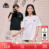 卡帕（Kappa）背靠背运动男士t恤短袖2026新款纯棉夏季跑步上衣K0D32TD21V