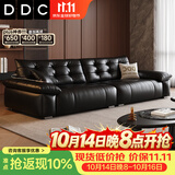 DDC意式极简真皮艺沙发简约客厅轻奢高级感2026新款熊抱电动功能沙发 双扶手单人位（普通无功能款） 旗舰版【接触面生态皮+松木框架】