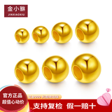 金小貅黄金转运珠999足金小金珠3D硬金路路通手串配珠DIY小孩手绳串珠 6mm[光面]0.29-0.31g加厚版