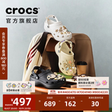 卡骆驰（CROCS）白鹿同款经典云朵洞洞鞋时尚百搭女鞋花园鞋|206750 黑色-001(含智必星) 40 (260mm) 尺码偏小，建议选大一码