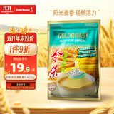 金味钙多多420克（28g*15袋）营养燕麦片早餐冲饮麦片即食 代餐