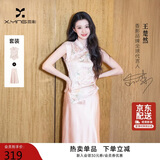 香影新中式粉色套装裙女2026夏季新款国风改良旗袍上衣半裙两件套