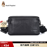 暇步士（Hush Puppies）窄肩带斜挎单肩包牛皮男大容量复古邮差挎包休闲简约生日礼物