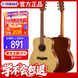 雅马哈（YAMAHA）F400NS原木色云杉木初学者入门民谣圆角吉他原声41英寸