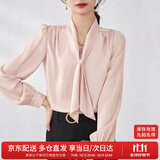 尚都比拉通勤飘带领衬衫女秋季新款上衣珍珠扣设计气质休闲时尚洋气衬衣