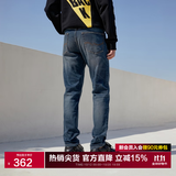 杰克·琼斯（JACK&JONES）26年男装潮流修身直筒弹力休闲新款深色牛仔裤长裤子男士四季男裤 深牛仔蓝 第一批 31 175/80A(W31/L30)