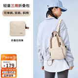 高尔夫（GOLF）可折叠胸包女士斜挎包运动登山双肩包小背包轻便ipad单肩包防泼水