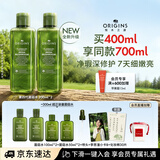 悦木之源（Origins）4.0菌菇水200ml*2精华爽肤水灵芝舒缓补水喷雾保湿敷男女护肤送礼