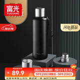 富光保温杯全钢316L不锈钢大容量泡茶杯子保冷杯学生水杯子礼物800ml