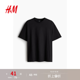 H&M男装女装T恤春季重磅柔软舒适美式潮流情侣装短袖上衣0608945 黑色 M 175/100（建议尺码拍小一码）