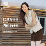 坦博尔羽绒马甲女短款V领轻薄秋冬保暖内搭坎肩TB5330112D 奶昔白165