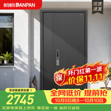 盼盼（Pan Pan）防盗门甲级家用安全门指纹锁子母门单门加高门头入户进户门 贝里-子母门-2050*1170外开 盼盼3D人脸识别智能锁-PF53VF（MAX）