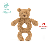 Jellycat新生系列巴塞罗熊摇铃婴儿陪伴玩具安抚宝宝送礼生日新婚礼物 棕色 One Size