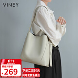 viney包包女包牛皮水桶包大容量单肩斜挎托特包生日礼物轻奢送女友老婆