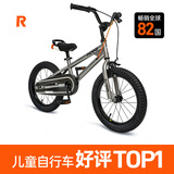 优贝（RoyalBaby）儿童自行车男女童车脚踏车 4岁5岁山地车 表演车14寸 银色