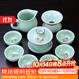 祥业功夫茶具整套装家用陶瓷茶壶茶杯盖碗公司送礼礼品定制礼盒装 九件盖碗款 礼盒装