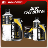 屈臣氏（Watsons）苏打水原味330ml*24罐+天然苏打水420ml*15瓶0糖0脂0卡特调便携