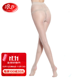 浪莎丝袜连裤袜女超薄包芯丝防勾加档丝袜女袜子1条 肤色-比基尼系列 1条 均码 超薄
