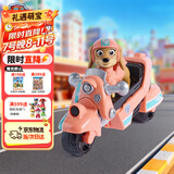 汪汪队立大功（PAW PATROL）汪汪队玩具贝贝巡逻车莉柏蒂救援车大电影摩托车儿童生日礼物