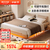 源氏木语日式实木床简约无床头榻榻米床(胡桃色)1.2*2米(不含垫)