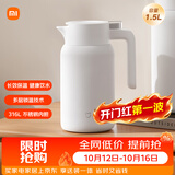 小米保温瓶 316L不锈钢保温壶 家用真空暖水壶 按压式热水壶 1.5L