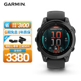 佳明（GARMIN）FenixE户外运动智能手表血氧心率跑步骑行游泳滑雪高尔夫送礼