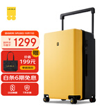 地平线8号（LEVEL8）行李箱男女密码拉杆箱 大旅行家大容量26英寸宽拉杆PC箱 黄黑拼色