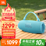 JBL CHARGE6 音乐冲击波六代 便携蓝牙音箱 户外防尘防水音响 AI音效增强 生日礼物 晴空蓝