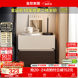 全友家居意式极简网红创意积木组合床头柜卧室斗柜家用矮柜储物置物柜 49.5cm|胡桃色*1+浅驼*1|床头柜