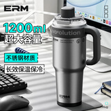 ERM保温杯保冷冰霸杯超大容量男士巨无霸水杯316不锈钢车载吸管杯子